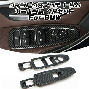 BMW EChEXCb` g Jo[ J[{ F30 F31 F34 F36 F20 F48 F39 K[jbV EBhEXCb` hA {^  JX^ ANZT[ p[c JX^}CY ԗpi J[Ce