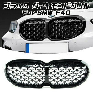 BMW F40 1V[Y _ChO tgJ ubN M135ibN Lhj[ O bV O JX^ ANZT[ p[c yJ[pîXBeeTechzJX^}CY ԗpi 