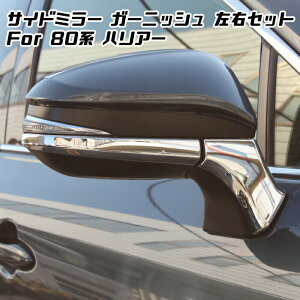80n nA[ TCh~[ K[jbV EZbg N[bL hA~[ g Jo[ ANZT[ JX^ hXAbv p[c g^ nCubh TOYOTA HARRIER HYBRID JX^}