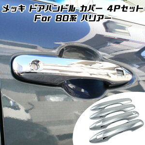 80n nA[ hAnh Jo[ 4_Zbg N[bL nhJo[ g K[jbV ANZT[ JX^ hXAbv p[c g^ nCubh TOYOTA HARRIER HYBRID JX^