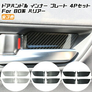 80n nA[ Ci[ hAnh v[g Jo[ 4_Zbg S3F  hA nh g K[jbV ANZT[ JX^ p[c g^ nCubh TOYOTA HARRIER HYBRID JX^