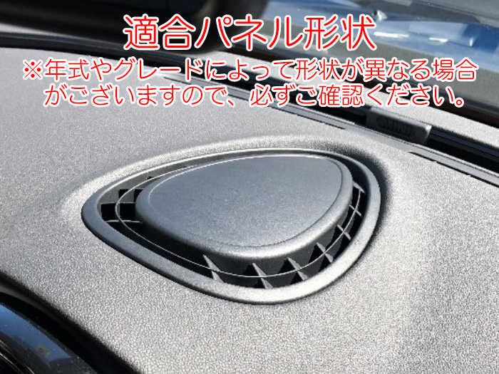 楽天市場】BMW MINI ミニクーパー センター パネル ステッカー 全5色