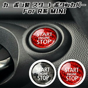 BMW MINI ~j X^[g{^ Jo[ J[{ S2F R55 R56 R57 R58 R59 R60 R61 O  GWX^[g{^ {^Jo[ AJ[{ ANZT[ JX^ p[c JX^}CY ԗp