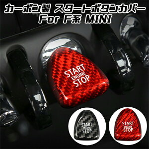 BMW MINI ~j X^[g{^ Jo[ J[{ S2F F54 F55 F56 F57 F60 O  GWX^[g{^ {^Jo[ AJ[{ ANZT[ JX^ p[c JX^}CY ԗpi J