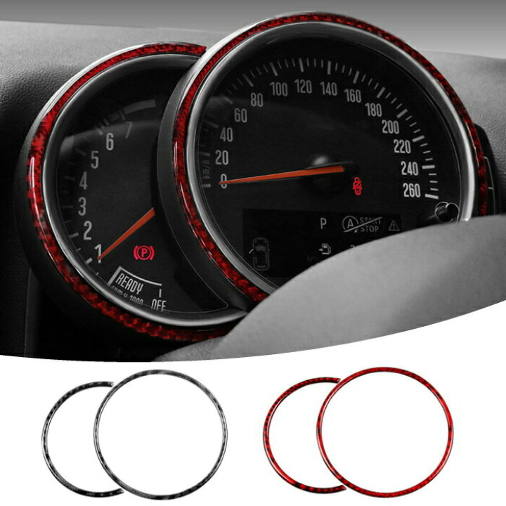 楽天市場 Bmw Mini ミニ メーター リング カーボン ステッカー 全2色 F54 F55 F56 F57 F60 前期 後期 スピードメーター タコメーター リアルカーボン製 アクセサリー カスタム パーツ カー用品のお店beetech カスタマイズ 車用品 カーインテリア ドレスアップ 内装