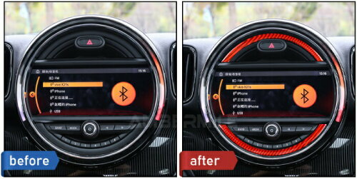 楽天市場 Bmw Mini ミニ ナビ モニター リング カーボン ステッカー 全2色 F54 F55 F56 F57 F60 前期 後期 ディスプレイ 液晶 リアルカーボン製 アクセサリー カスタム パーツ Beetech