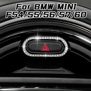 BMW MINI ~j nU[h{^ O nU[hv XCb` F54 F55 F56 F57 F60 NX^ CXg[ XtXL[ ANZT[ JX^ p[c JX^}CY ԗpi J[Ce