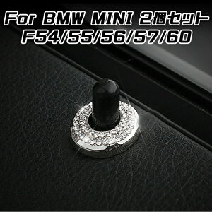 BMW MINI ~j hA bN s O 2Zbg F54 F55 F56 F57 F60 NX^ CXg[ XtXL[ ANZT[ JX^ p[cyJ[pîXBeeTechzJX^}CY ԗpi J