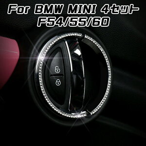 BMW MINI ~j Ci[ hA nh Jo[ O 4Zbg F54 F55 F60 NX^ CXg[ XtXL[ ANZT[ JX^ p[cyJ[pîXBeeTechzJX^}CY ԗp