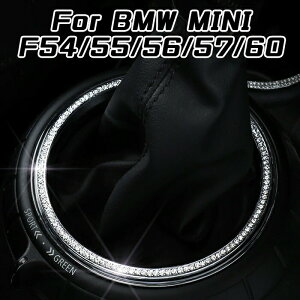 BMW MINI ~j Vtgmu O Jo[ F54 F55 F56 F57 F60 NX^ CXg[ XtXL[ ANZT[ JX^ p[cyJ[pîXBeeTechzJX^}CY ԗpi J[Ce