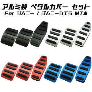 XYL Wj[ Wj[VG Wj[m}h y_Jo[ Zbg JB64 JB74 JC74W MTԗp }jA A~ ANZy_ u[Ly_ Nb`y_  JX^ ANZT[ 