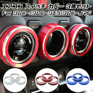 Wj[ Wj[VG Wj[m}h GAR x[ _C O Jo[ A~ 3Zbg JB64 JB74 JC74 JX^ ANZT[ p[c hXAbv  XYL SUZUKI JIMNYyJ[p