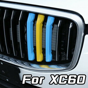 VOLVO {{ XC60 UB Of f OJo[ XEF[fJ[ O Jo[ XgCv tgO g K[jbV JX^ ANZT[ p[c yJ[pîX
