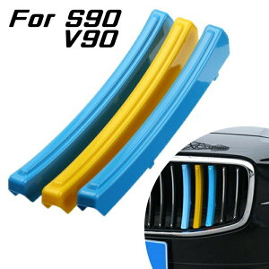 VOLVO {{ S90 V90 PB/PD OJo[ XEF[fJ[ O Jo[ XgCv tgO g K[jbV JX^ ANZT[ p[c yJ[pîXBeeTechzJX^}C