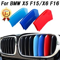 楽天市場】BMW X5（グリル｜外装・エアロパーツ）：パーツ<車用品<車 