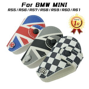 yyVLO1ʊlz BMW MINI ~j X}[gL[Jo[ U[ L[P[X Rnp S3F R55 R56 R57 R58 R59 R60 R61 jIWbN `FbJ[tbO L[Jo[ X}[gL[ X}[g L