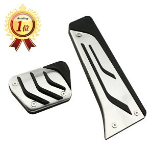 yyVLO1ʊlz BMW XeX y_Jo[ ATԗp ANZ/u[L 2_Zbg  G20 G21 G30 G31 G60 G61 G01 G02 G05 G06 F20 F22 F30 F32 F10 F25 F15 Ȃ y_ Jo[ ANZT[ 