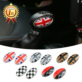 【楽天ランキング1位獲得】 BMW MINI ミニ シフトノブパッド 全5色 F系用 送料無料 F54 F55 F56 F57 F60 2枚セット(1台分) MINI COOPER ミニクーパー シフトノブ デコレーション ガーニッシュ アクセサリー カスタム ステッカー カスタマイズ 車用品 内装パーツ