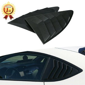 【楽天ランキング1位獲得】 トヨタ 86 / スバル BRZ ウインド ルーバー パネル 左右2枚セット 全3色 送料無料 リア サイド ウィンド クォーター ウインドー 窓 エアロ スポイラー 外装 カーボン ドレスアップ カスタム パーツ 外装パーツ アクセサリー