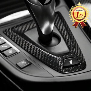 yyVLO1ʊlz BMW Z^[R\[ Jo[ J[{  Mf DCT M2 M3 M4 M5 M6 i Vtgmu tBjbV[ K[jbV g ZN^[o[yJ[pi