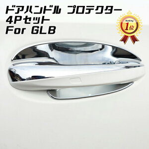 yyVLO1ʊlz Benz xc hAnh Jo[ veN^[ 4_Zbg N[bL GLB X247 ی h~ JX^ hXAbv p[c JX^}CY ZfXxc ԗp