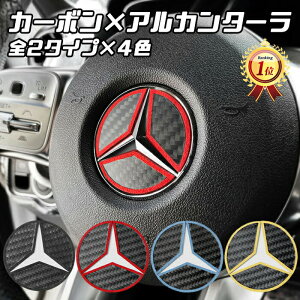 yyVLO1ʊlz xc XeAO Gu J[{ AJ^[ XebJ[ W205 W206 W177 W247 W214 W213 W222 W223 W463 W465 W447 C118 X118 H247 X247 Ȃǂ XeAOGu A