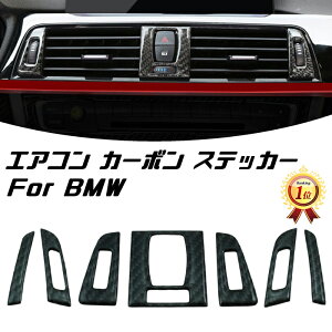 yyVLO1ʊlz BMW 3V[Y 4V[Y M3 M4 GAR o XCb` J[{ XebJ[ ftHbK[ [o[ MX|[c JX^ ANZT[ p[c JX^}CY 