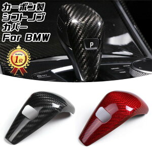 yyVLO1ʊlz BMW Vtgmu J[{ Jo[ S2F F40 F44 G20 G21 G22 G14 G01 G02 G05 G06 G07 G29 Ȃ ANZT[ hXAbv  AJ[{ XebJ[ JX^}CY ԗpi 