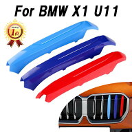 BMW フロント グリル トリム カバー X1 U11 新型 グリル ストライプ Mカラー M Sport Sports Mスポーツ …