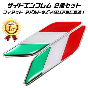 yyVLO1ʊlz C^A  TCh Gu A~ EZbg tBAbg Aog At@I Ȃǂ C^A C^ XebJ[ JX^ p[cyJ[pi