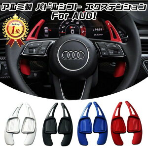 yyVLO1ʊlz AEfB phVtg A~ S4F A3 A4 A5 Q2 Q7 TT S3 S4 TTS Ȃ XeAO ph Vtg GNXeV ANZT[ p[c JX^}CY ԗpi J[C