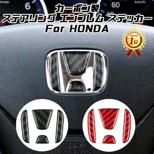 yyVLO1ʊlz HONDA z_ XeAO Gu J[{ fR[Vg XebJ[ nh XeAOGu ANZT[ JX^ p[c hXAbv