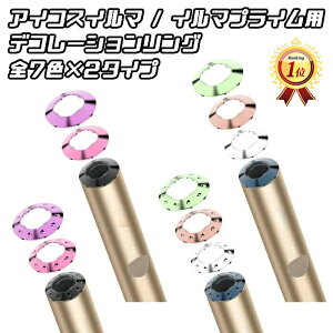 yyVLO1ʊlz BeeTech ACRXC} C}i/C}vC C}ivCKi O fR[V IQOS ILUMA ILUMA i ILUMA PRIME ILUMA i PRIMEKi ACRXC}vC 