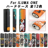 アイコス イルマワン 適合品 IQOS ILUMA ONE 適合品 ケース カバー 収納 犬 ドッグ スケボー スケーター …