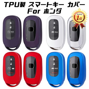 yyVLO1ʊlz z_ L[Jo[ L[P[X XebvS F[ VrbN N-BOX IfbZC t[h Ȃ ^bN bL TPU tJo[ L[z_[ X}[gL[ 