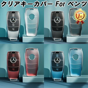 yyVLO1ʊlz xc TPU L[Jo[ L[P[X NA  X}[gL[ P[X Jo[ [ ANX BNX ENX CNX CLA GLA GLB GLC Ȃ ANZT[ JX^ p[