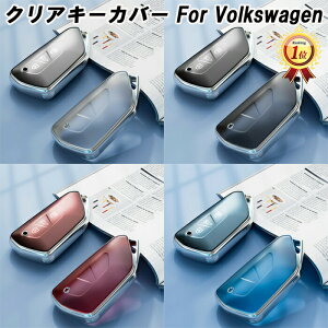 yyVLO1ʊlz tHNX[Q Volkswagen VW TPU L[Jo[ L[P[X NA  X}[gL[P[X Jo[ [ St8 St8@Ag St8.5 St8.5@