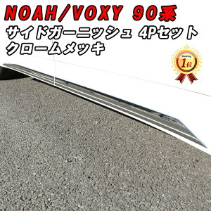 yyVLO1ʊlz g^ mA 90n HNV[ 90n TCh K[jbV bL 4_Zbg 1䕪 TChXebv g pl Jo[ GA TChXJ[g mA90 HNV[90 N