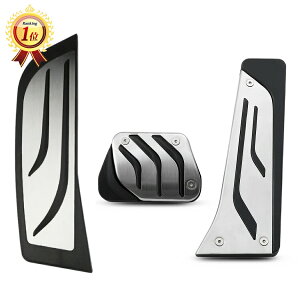 yyVLO1ʊlz BMW XeX y_ Jo[ ATԗp ANZ/u[L/tbgXg 3_Zbg F20 F22 F23 F30 F31 F34 F32 F33 F36 Ȃ y_Jo[ ANZT[ JX^ p[c h