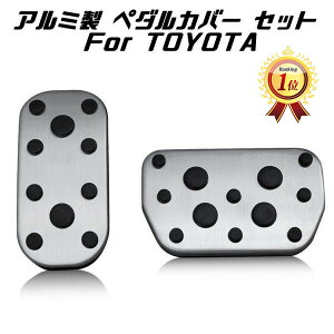 yyVLO1ʊlz g^ C-HR J[ vEX X Ȃ A~ y_ Jo[ u[L/ANZ 2_Zbg TOYOTA y_Jo[ JX^p[cyJ[pîXBeeTechzJX^