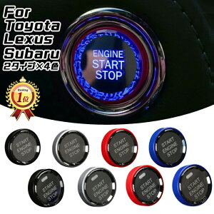 yyVLO1ʊlz g^ NTX Xo GW X^[g{^ 3D NX^ S4F 86 BRZ At@[h Ft@CA RAV4 C-HR nA[ Ȃ X^[g Xgbv {^ Jo[