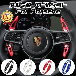 yyVLO1ʊlz |VF phVtg A~ S4F pi[ }J JCG 911 718 Ȃ XeAO ph Vtg GNXeV ANZT[ p[cyJ[pî