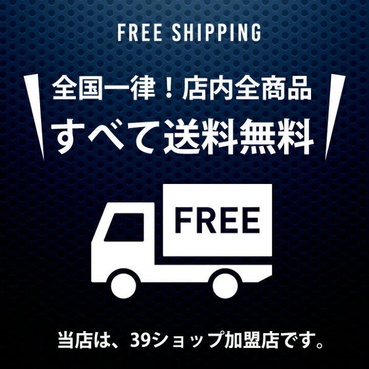楽天市場 Bmw Mini ミニクーパー F55 小物入れ 4個セット ドアハンドル ボックス ホルダー スマホ タバコ 収納 ポケット ストレージボックス アクセサリー カー用品のお店beetech カスタマイズ 車用品 カーインテリア ドレスアップ 内装パーツ Beetech