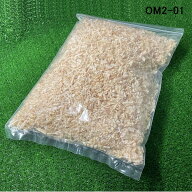 【カブトムシ系用】 ソフトマット (かんな屑) 約5L X2袋 成虫用マット ペット用敷材 ひのき100％ カブト…