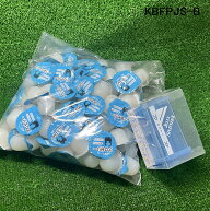 「KBファーム」プロゼリー 16g 100個 ＆ ゼリースプリッター（ブルー）セット 昆虫ゼリー 大人気商品 カ…