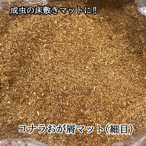 Ri}bg(ז) 2bg yRi 100%z V̋xp}bg␬̏~}bgɁI () y}bgł͂܂ByF}g^A}փRpNg܂60TCYz