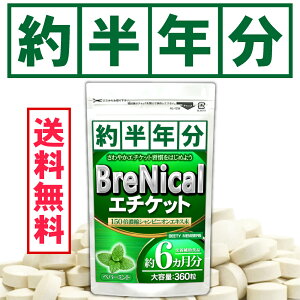 150{ZkVsjI L L G`PbgTvg JeL NtB ^j |Yy[֑zBRENICAL e360