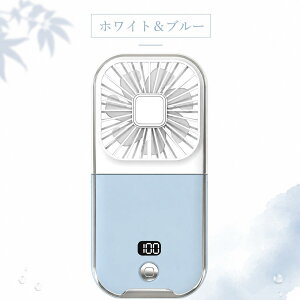 �y���������z�n���f�B�t�@�� �g�ѐ�@ ����@ �l�b�N�t�@�� �莝����@ 5WAY USB�[�d Type-C�[�d ���^ �y�� �É� 4�i�K���� �R���p�N�g �X�}�z�X�^���h �M���Ǒ΍�