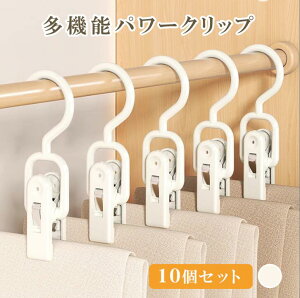 y10Zbgz̓NbvtbN ȃXy[X ݂艺 nK[ RpNg [ pr XeX oT~ nMONbv Lb` N[[bg s o