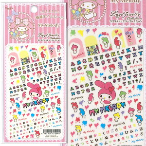 LDMK ݌Ɉ| ŏIl OOWG[lCV[ }CfB TI 5544 lCV[ lCV[ TI